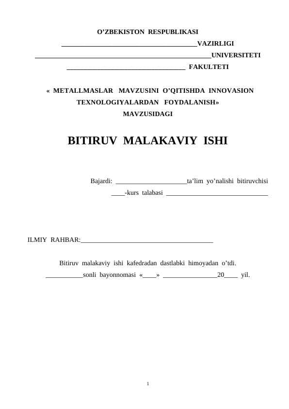 METALLMASLAR   MAVZUSINI  O’QITISHDA  INNOVASION TEXNOLOGIYALARDAN   FOYDALANISH