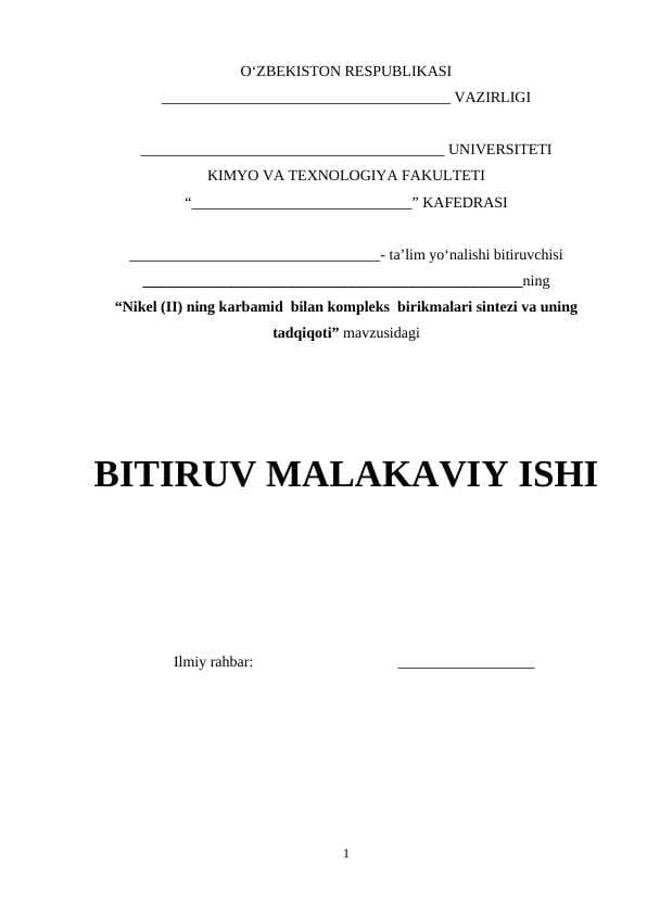 Nikel (II) ning karbamid  bilan kompleks  birikmalari sintezi va uning tadqiqoti