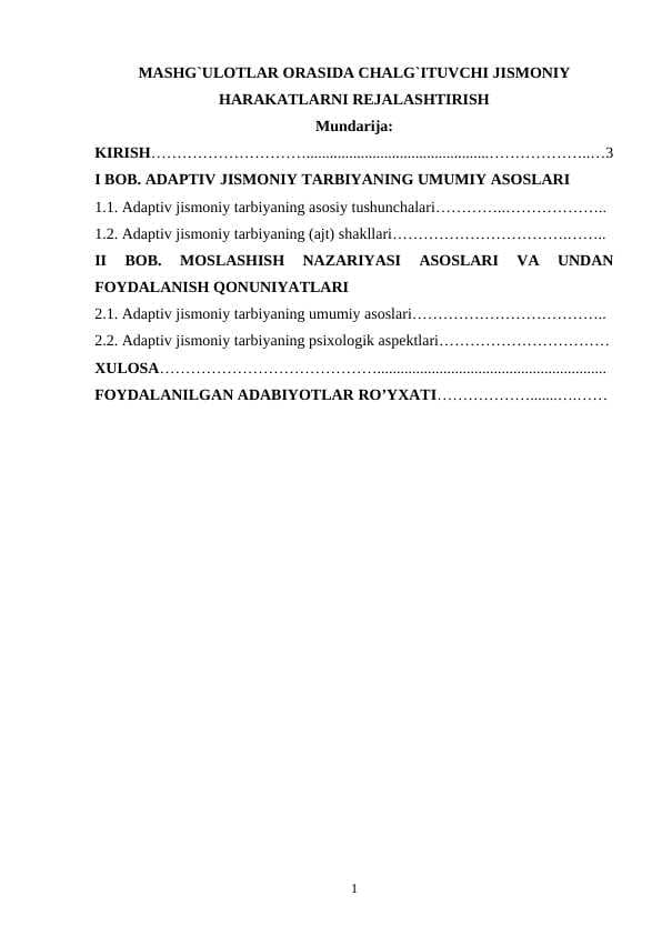 MASHG`ULOTLAR ORASIDA CHALG`ITUVCHI JISMONIY HARAKATLARNI REJALASHTIRISH