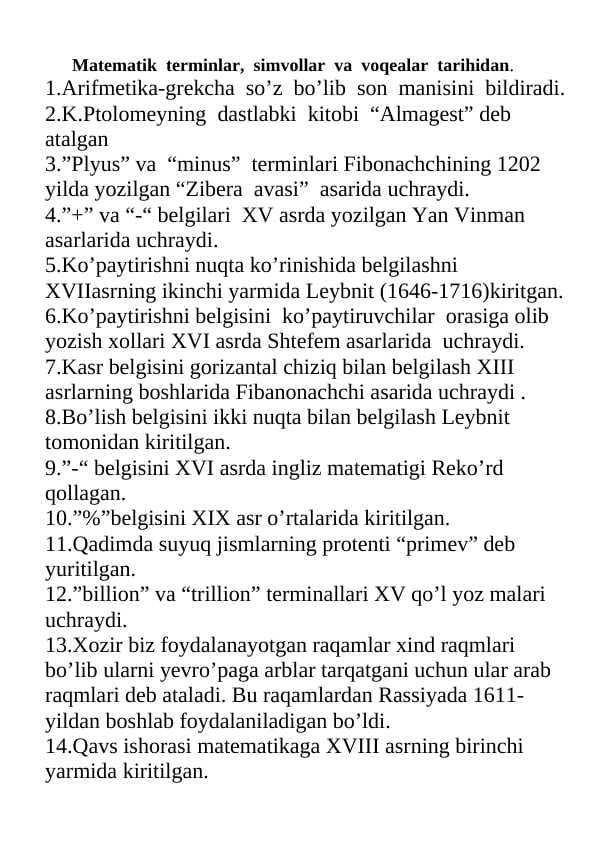Matematik  terminlar,  simvollar  va  voqealar  tarihidan.