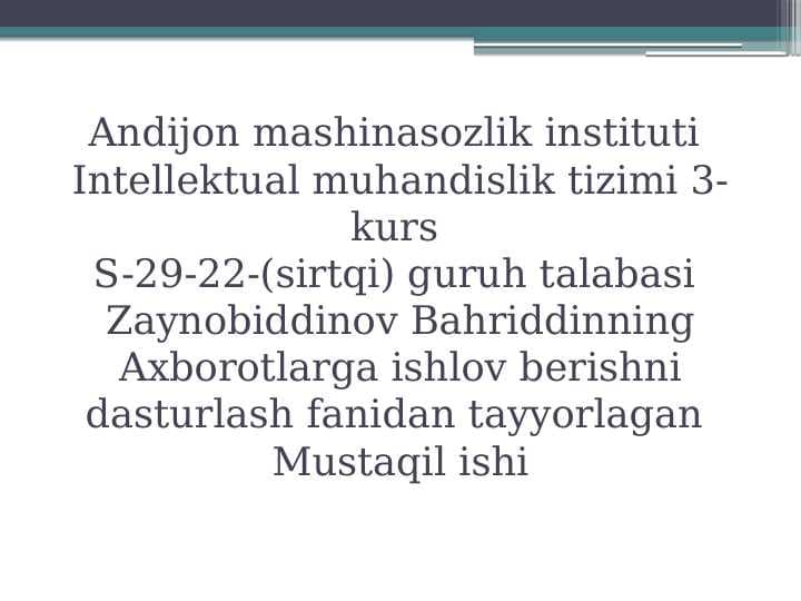 Chiziqli va tarmoqlanuvchi dasturlar