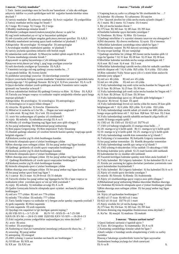 5-sinf tarix mavzulashtirilgan test