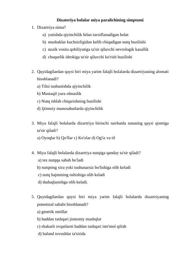 Dizateriya bolalar miya paralichining simptomi
