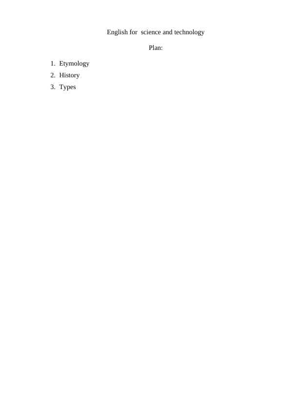 English for  science and technology