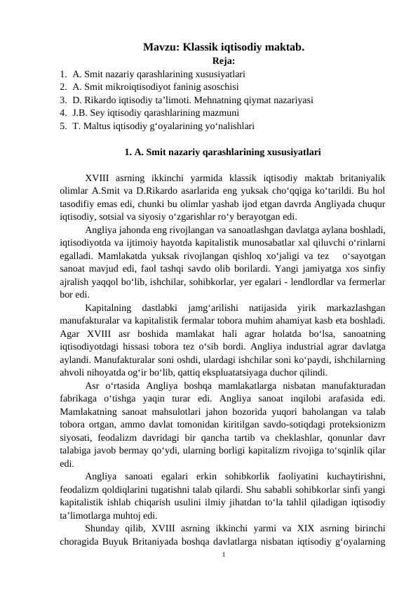 Klassik iqtisodiy maktab