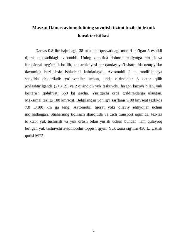 Damas avtomobilining sovutish tizimi tuzilishi texnik harakteristikasi
