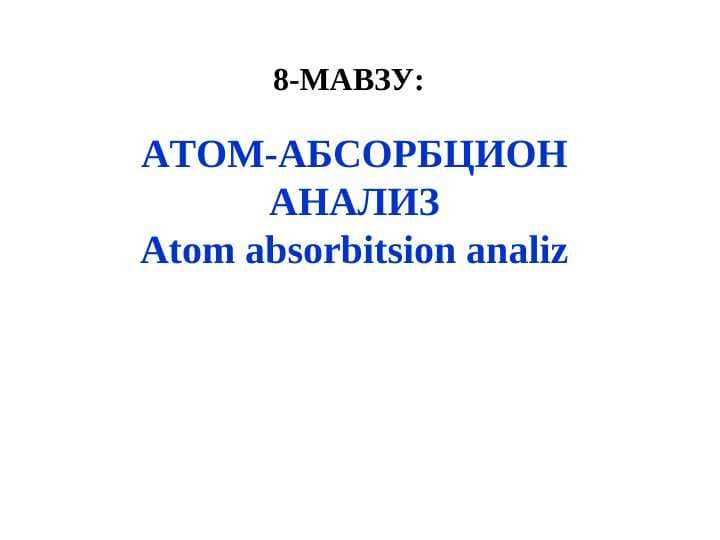 Atom absorbitsion analiz