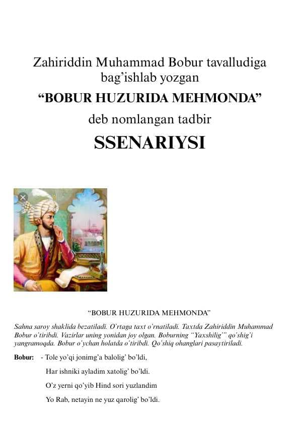 Bobur tavalludiga tadbir ssenariysi