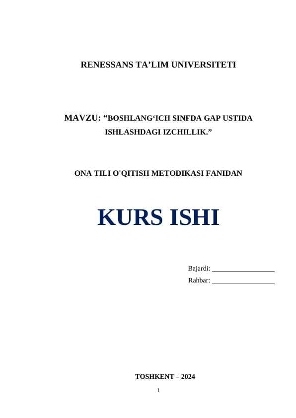 Boshlang‘ich sinfda gap ustida ishlashdagi izchillikBoshlang‘ich sinfda gap ustida ishlashdagi izchillik