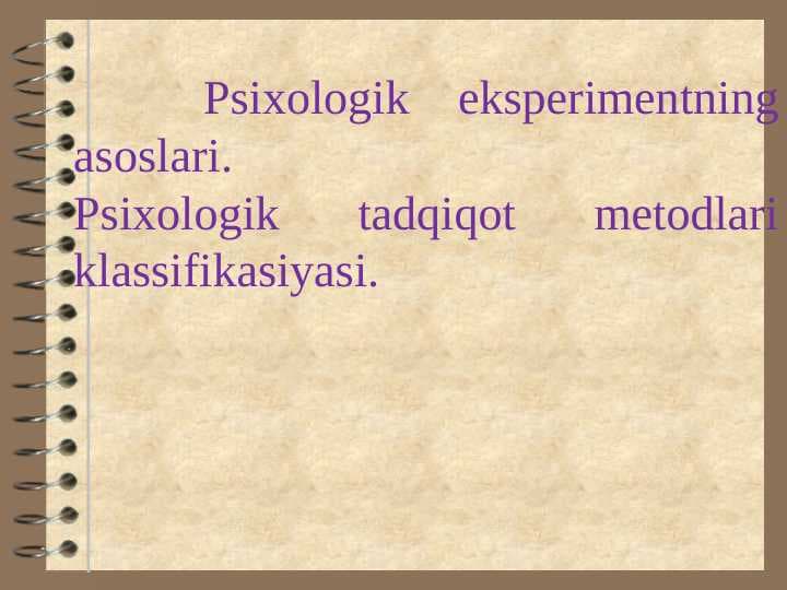 Psixologik eksperimentning asoslari