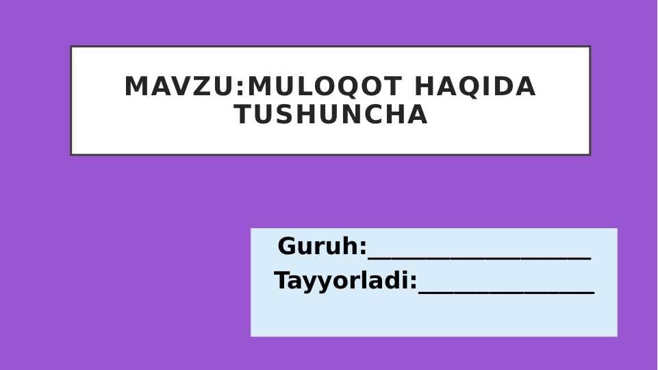 Muloqot haqida tushuncha