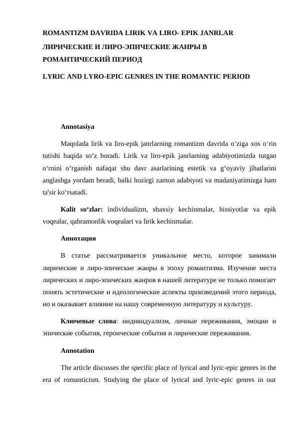 RОMАNTIZM DАVRIDА LIRIK VА LIRО- EPIK JАNRLАR maqola