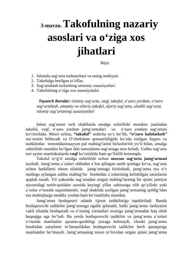 Takofulning nazariy asoslari va o‘ziga xos jihatlari