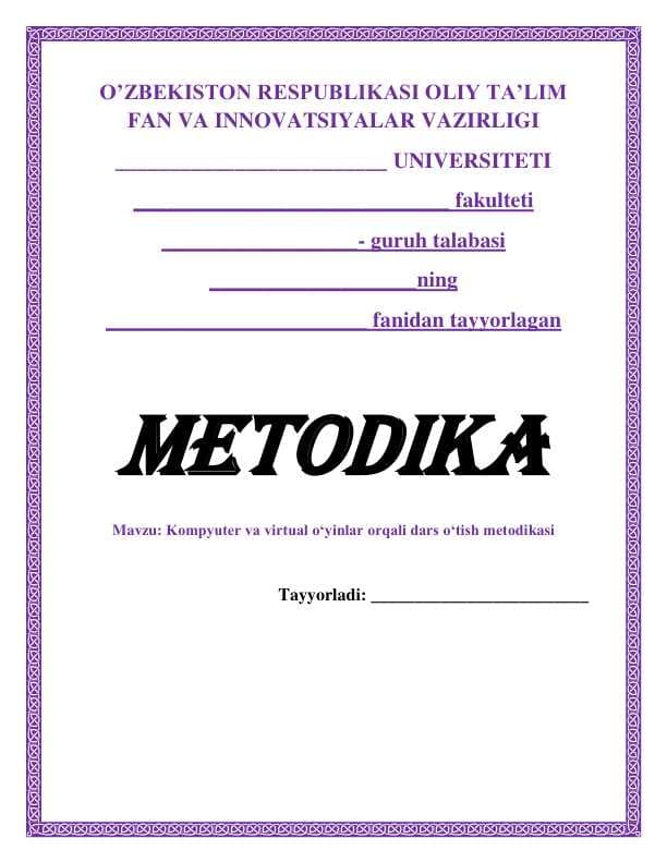 Kompyuter va virtual o‘yinlar orqali dars o‘tish metodikasi