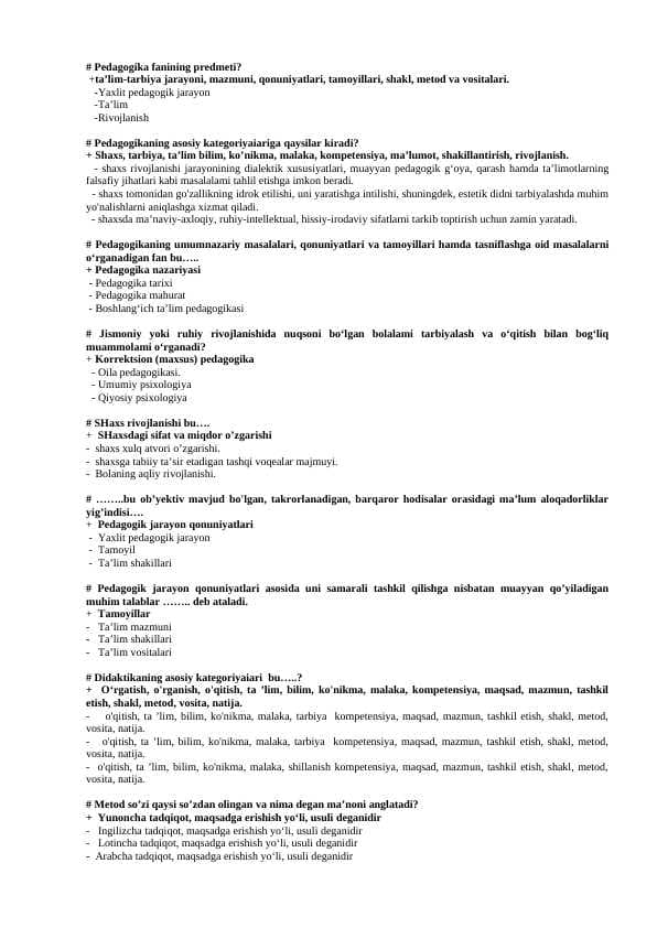 Pedagogika nazariyasi fanidan test. 100 talik. javoblari bilan