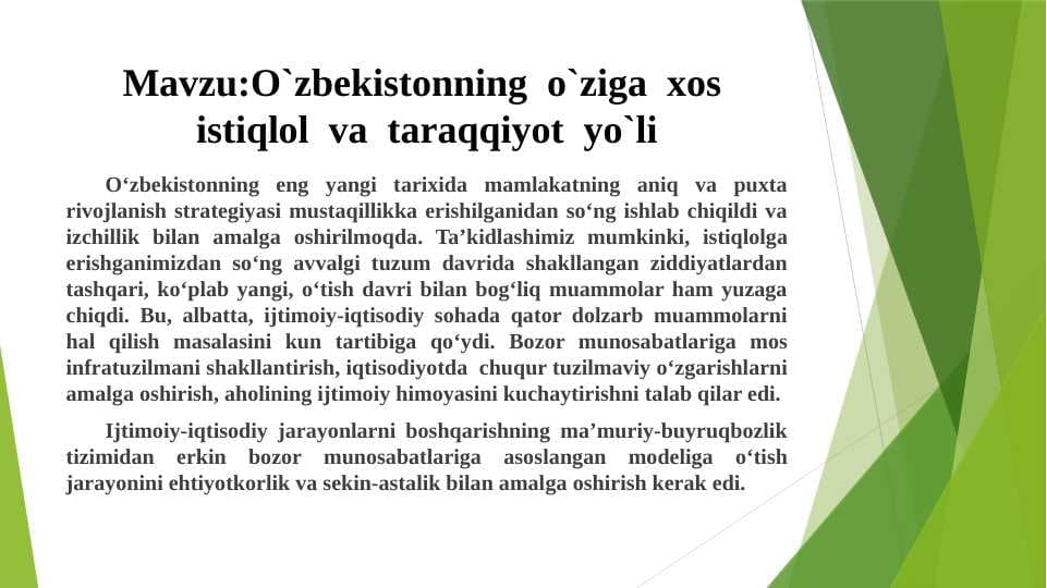 O`zbekistonning  o`ziga  xos  istiqlol  va  taraqqiyot  yo`li pptx
