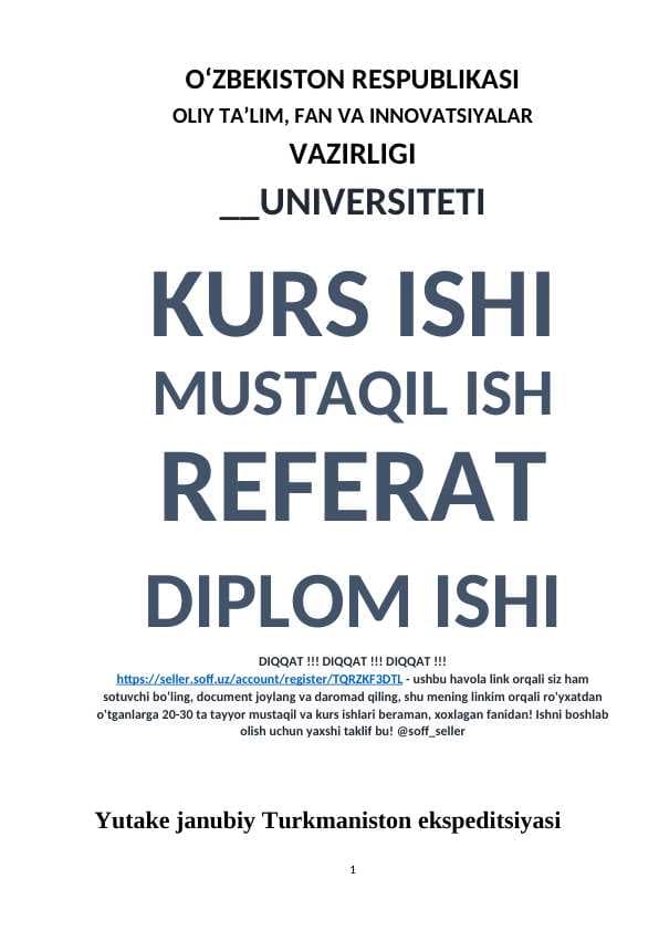Yutake janubiy Turkmaniston ekspeditsiyasi