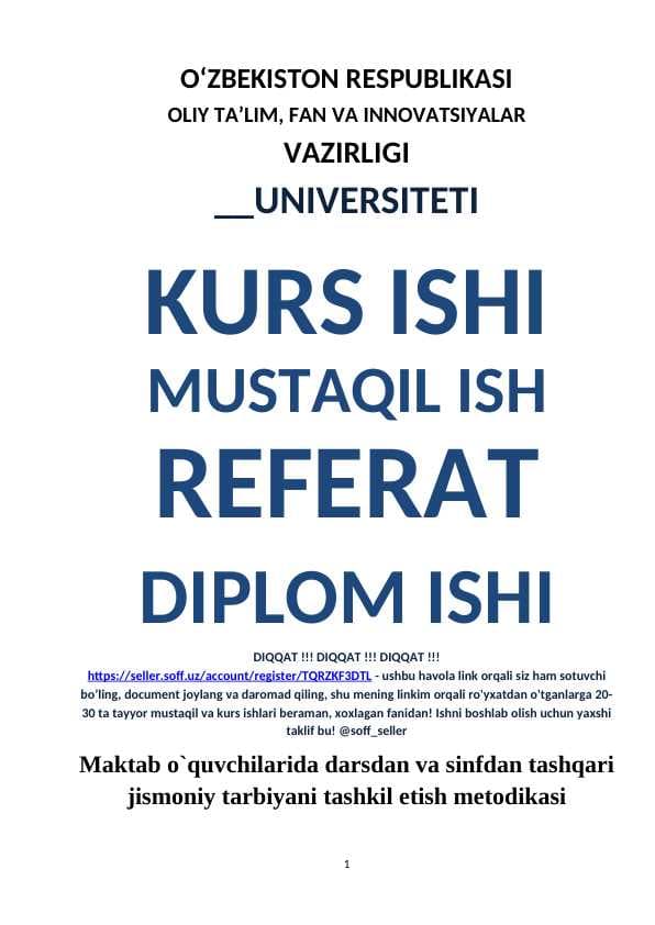 Maktab o`quvchilarida darsdan va sinfdan tashqari jismoniy tarbiyani tashkil etish metodikasi