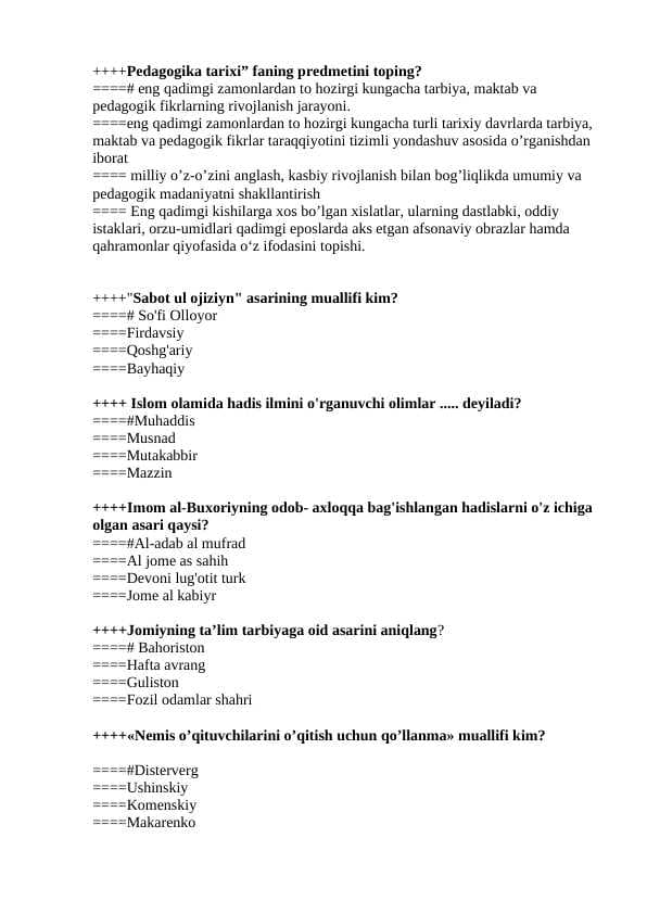 Pedagogika tarixi fanidan test. 100 talik