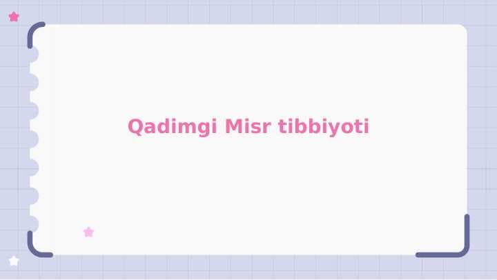 Qadimgi misr tibbiyoti