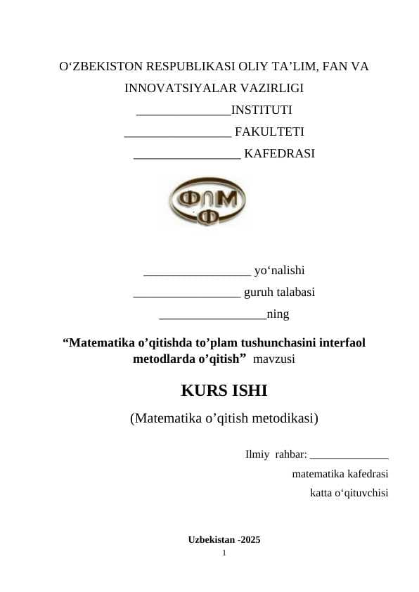 Matematika o’qitishda to’plam tushunchasini interfaol metodlarda o’qitish