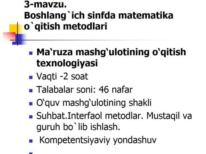 Boshlang'ich sinf matematikani o'qitish  metodikasi