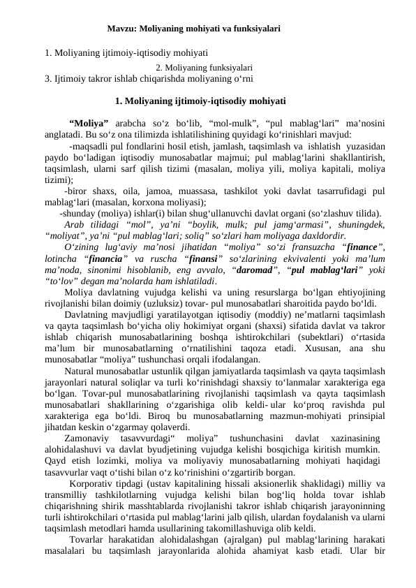Moliyaning mohiyati va funksiyalari