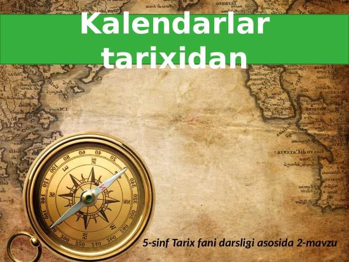 Kalendar tarixi