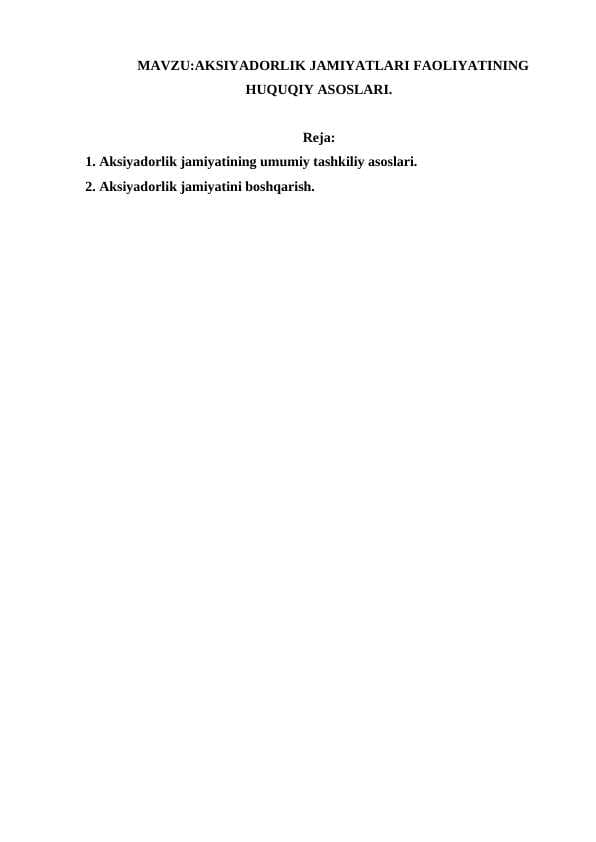AKSIYADORLIK JAMIYATLARI FAOLIYATINING  HUQUQIY ASOSLARI