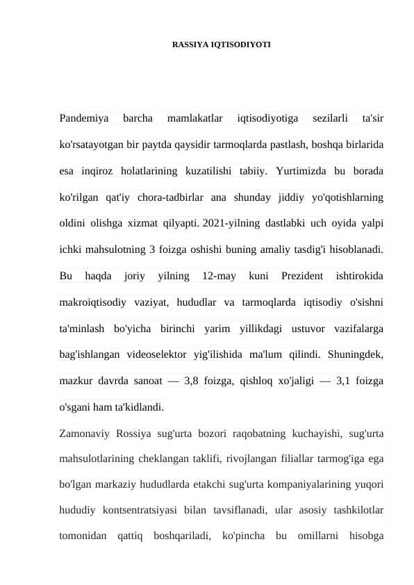RASSIYA IQTISODIYOTI