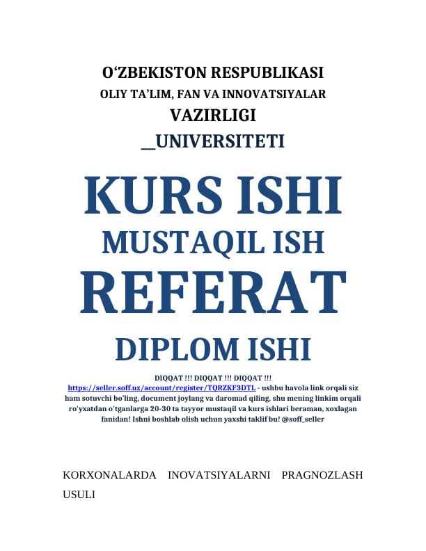KORXONALARDA INOVATSIYALARNI PRAGNOZLASH USULI