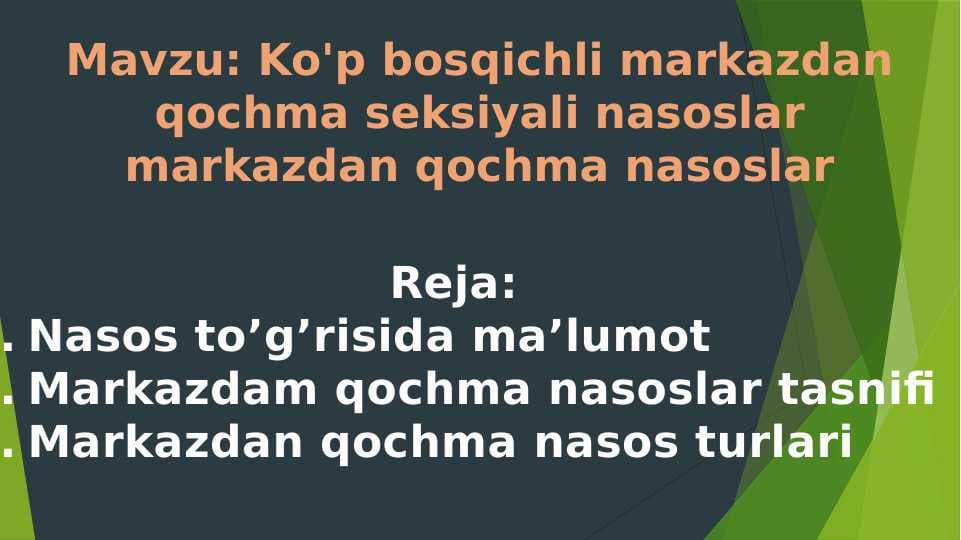 Markazdan qochma nasoslar