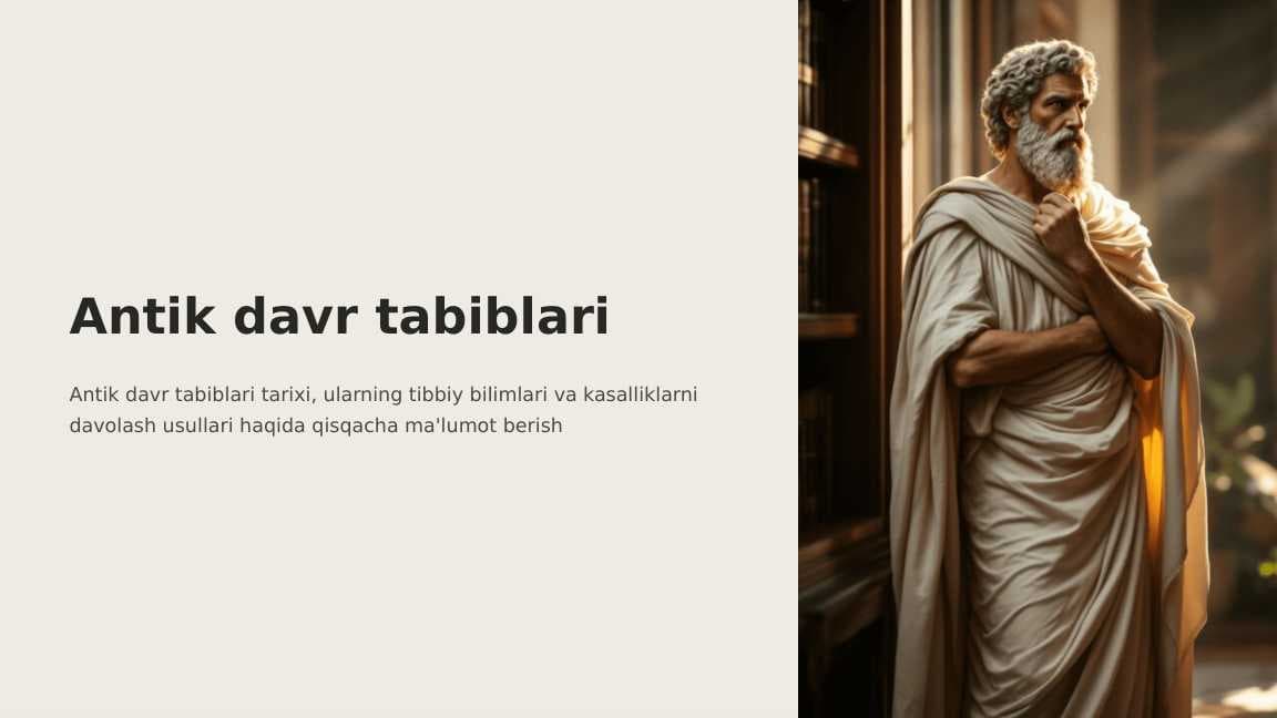 Antik davr tabiblari