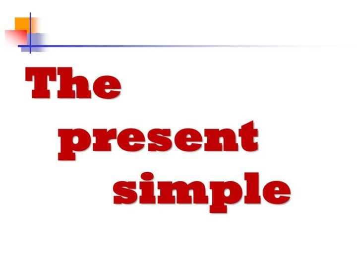 the simple present