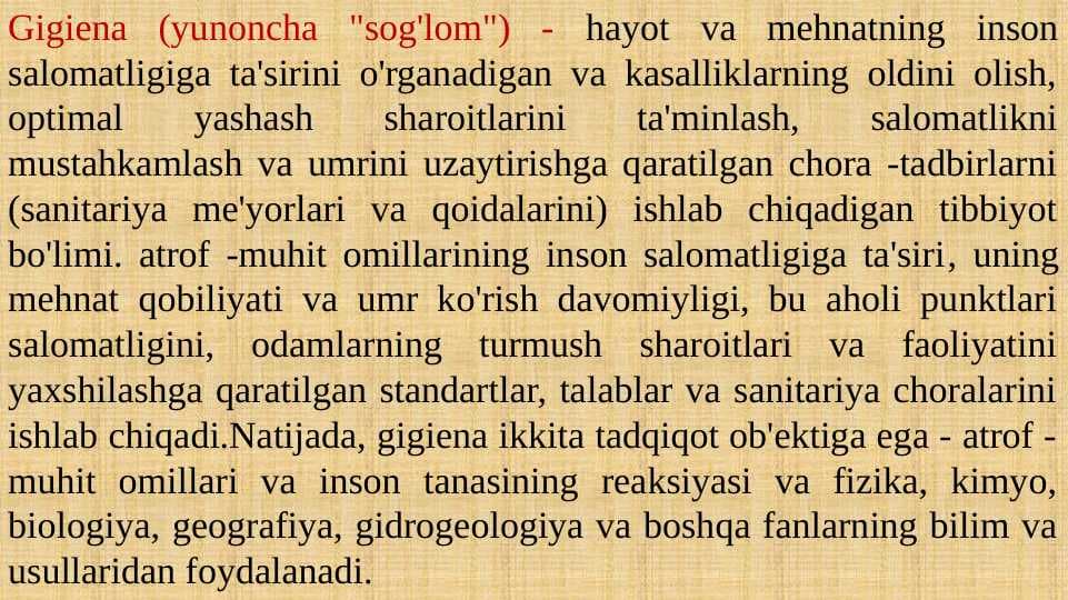 Gigiyena tarixi . Gigiyena fani vujudga kelishi