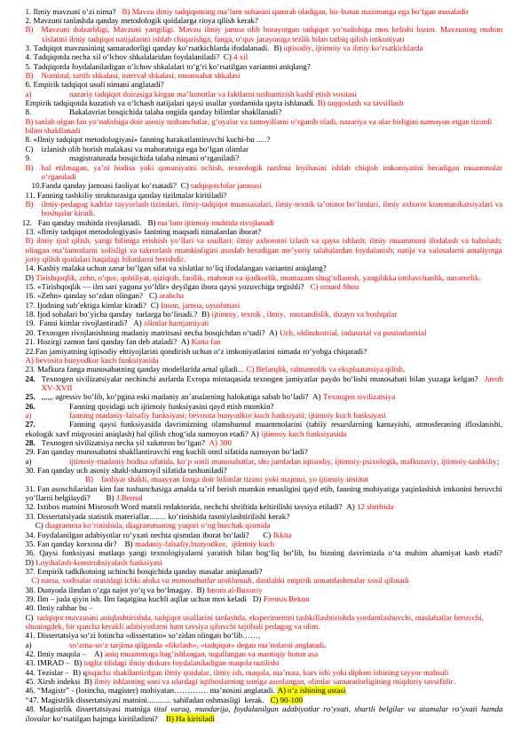 Ilmiy tadqiqot metadologiyasi 100 ta test javobi bilan YAKUNIY UCHUN