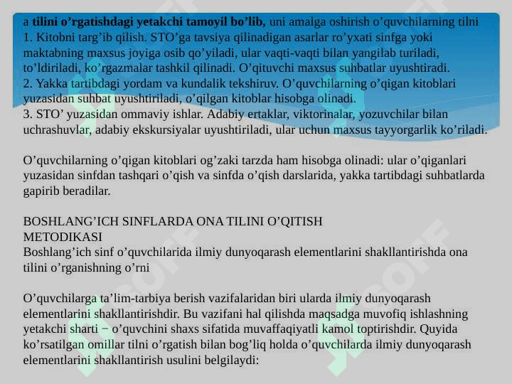 SINFDAN TASHQARI ASOSIY BOSQICH  DARSLARNI TASHKIL ETISH