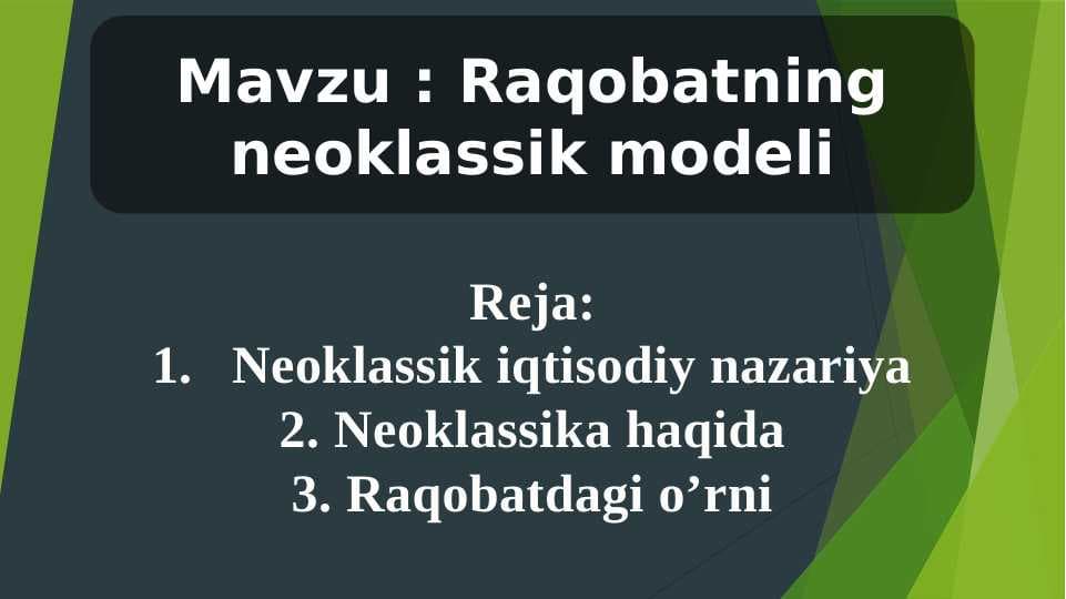 Raqobatning neoklassik modeli