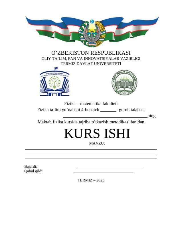 Mavzu: Ta’lim sifatini xalqaro baholash tizimi va uning fizika o’qitishdagi ahamiyati (PISA misolida).