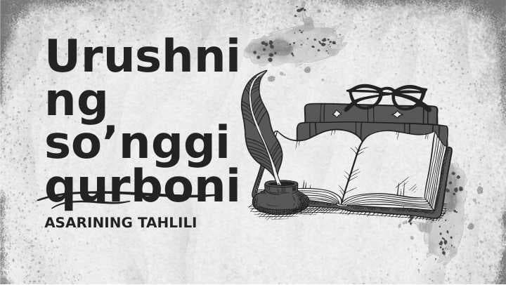 Urushning so'nggi qurboni