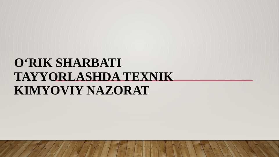 Oʻrik sharbati tayyorlash