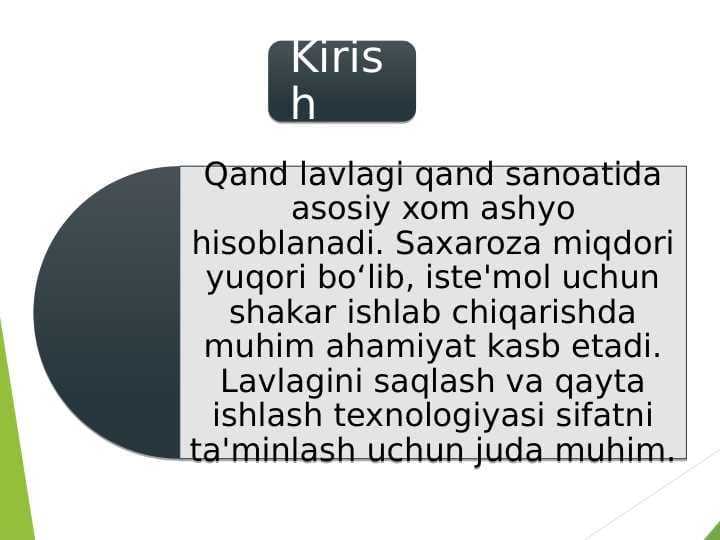 Lavlagi saqlash