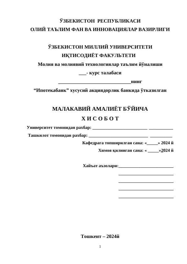 Ipoteka bank amaliyot hisoboti