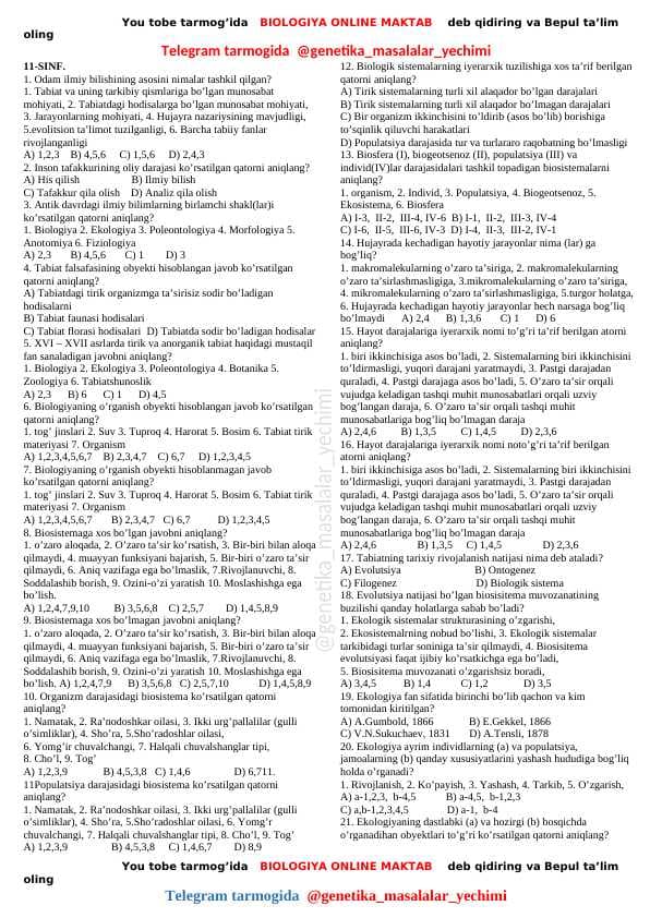 Biologiya 11sinf toʻliq 44mavzulashtirilgan test