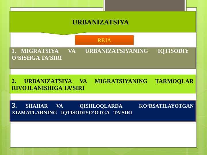 URBANIZATSIYA pptx