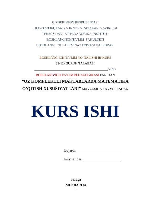 OZ KOMPLEKTLI MAKTABLARDA O‘QITISH XUSUSIYATLARI kurs ishi
