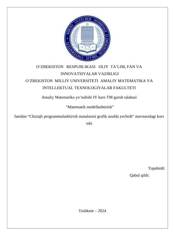 Chiziqli programmalashtirish masalasini grafik usulda yechish
