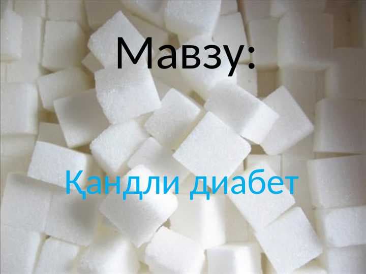 Qandli diabet