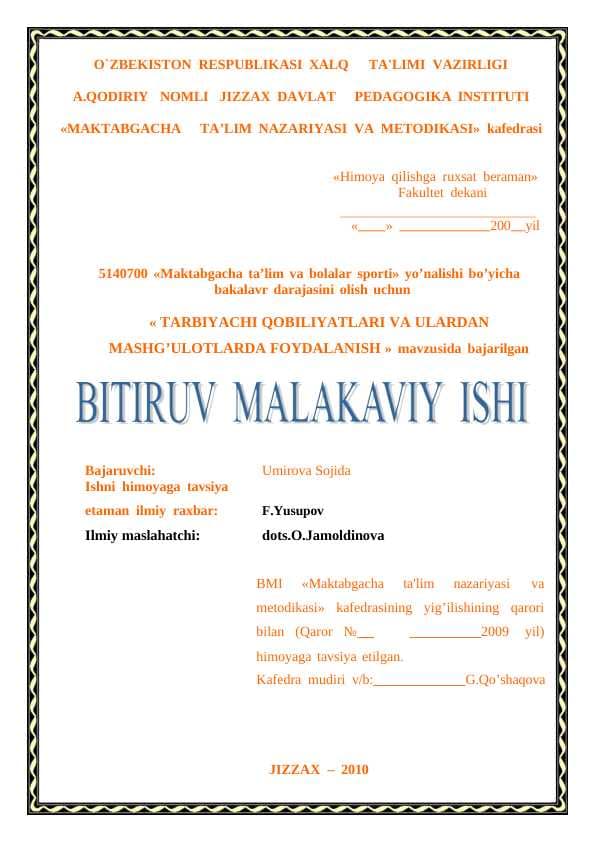 TАRBIYACHI QОBILIYATLАRI VА ULАRDАN MАSHG’ULОTLАRDА FОYDАLАNISH