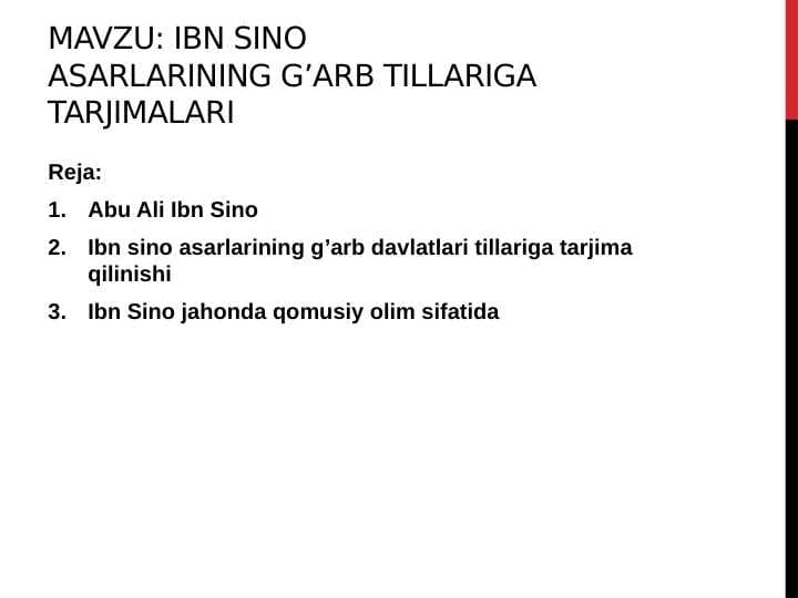 Ibn Sino asarlarining g’arb tillariga tarjimalari